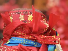 -六鼎山文化旅游区