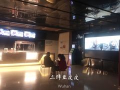 门面-万达影城(春树里广场店)