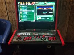 -好享派·团建轰趴馆(旗舰店)