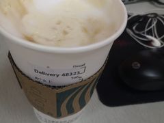 -星巴克臻选(成都宽窄巷子店)