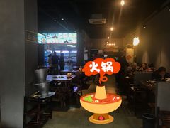 -石锅苗苗鱼(武汉首店)
