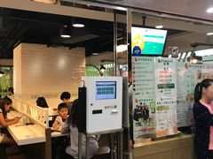 门面-谭仔云南米线(粉岭车站路店)