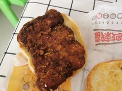 -汉堡王(合肥路永旺广场店)