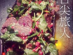 -鱼介炭火烤鱼(1227店)