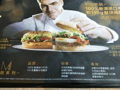 -麦当劳(双榆树店)