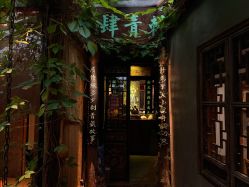-汉刺青TATTOO STUDIO