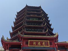 -青城山