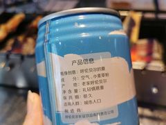 -很久以前羊肉串(大华三路店)