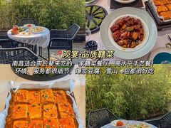 -观宴·品质赣菜(高新大道店)