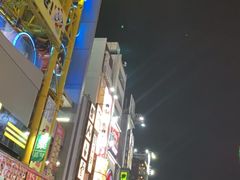 -道顿堀水上观光船(太左衛門橋船着場)