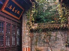 -湘子庙