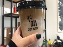 -NOTBAD 须时·咖啡馆
