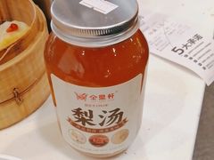 -金鼎轩(亚运村店)