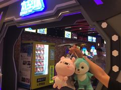 -吾悦广场(南京鼓楼店)