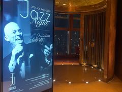 -翡翠36酒吧(浦东香格里拉店)