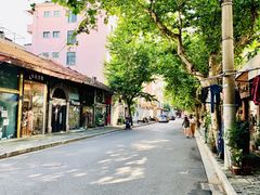 -Onirii Coffee(长乐路店)