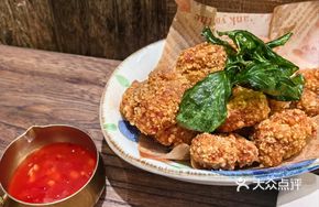 Wanwan Salted Crispy Chicken