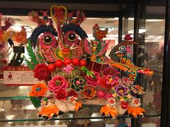 -陕西风味餐厅(陕西省驻京办店)