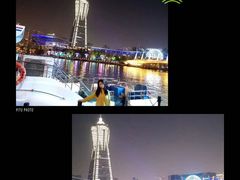 -运河游船(武林门码头)