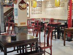 -蓝田九大碗民俗食府(蓝田店)