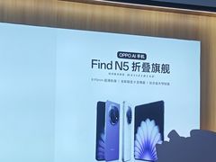 -OPPO服务体验中心(天津和平区天河城店)