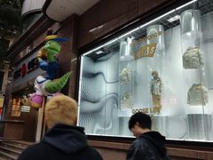 -宝大祥青少年儿童购物中心(南京东路店)