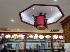 -邢家锅贴老店·非遗·开封菜(金明广场店)