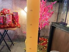 -木屋烧烤(白石洲店)