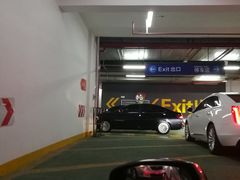 -苏州汇融广场假日酒店