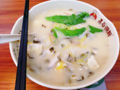 -五谷渔粉(壹海城店)