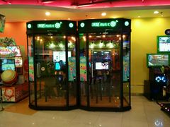 -汤姆熊欢乐世界·史莱姆怪兽(正大店)