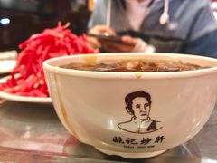 -姚记炒肝店(簋街店)