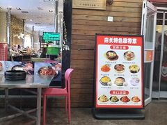 -合易泓烤肉•首创生椰大油边(宁山路店)