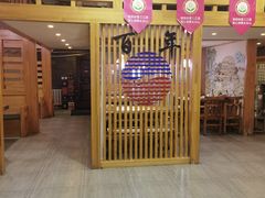 -百年石锅饭·朝鲜族传统民餐