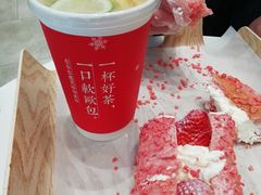 -奈雪的茶(国金中心店)