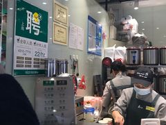 -1点点(金桥店)