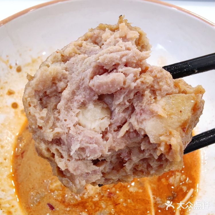 因为做错了，所以辣肉狮子头都有了[吐][吐][吐]