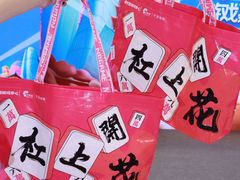 -宁波海曙印象城