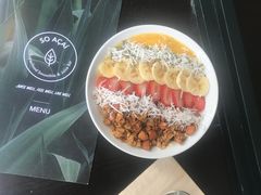 果昔碗-So Acai(天河店)