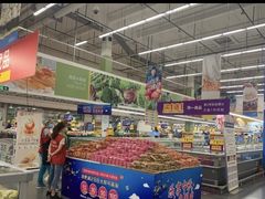 -麦德龙(青羊店)