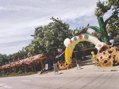 -西安秦岭野生动物园