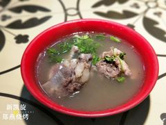 -新凯旋烧烤·燕姐千岛湖土菜