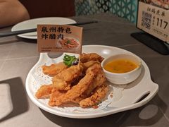泉州特色醋肉-骨之味·筒骨汤火锅(江头店)
