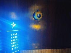 -益健·足疗汗蒸SPA(芙蓉广场店)