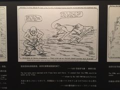 -沈阳二战盟军战俘营旧址陈列馆