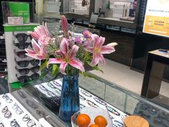 -宝岛眼镜(长沙侯家塘店)