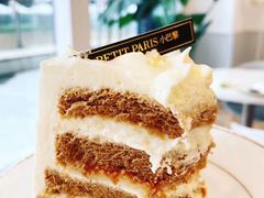 鲜奶麻薯太妃-PETIT PARIS 小巴黎(花园道店)