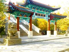-哈密回王府景区