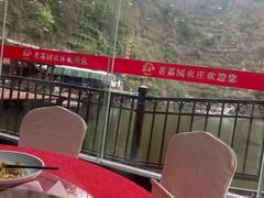 -茗荔园农庄(大涌店)