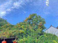 -衣裳街历史文化街区